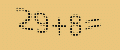 protect code