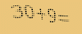 protect code