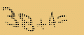 protect code