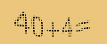 protect code