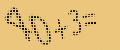 protect code