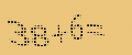 protect code