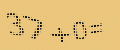 protect code