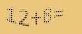 protect code