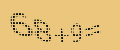 protect code