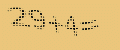 protect code
