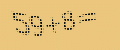 protect code
