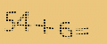 protect code