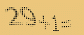 protect code