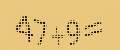 protect code