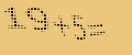 protect code