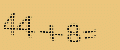 protect code
