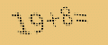 protect code