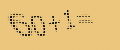 protect code