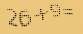 protect code