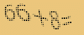 protect code