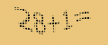 protect code
