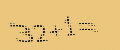 protect code