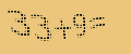 protect code