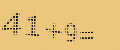 protect code