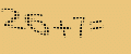 protect code