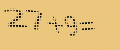 protect code