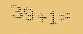 protect code