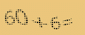 protect code