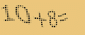 protect code