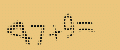 protect code