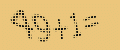 protect code