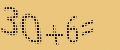 protect code