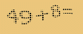 protect code