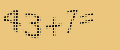 protect code