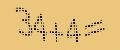 protect code