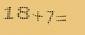 protect code