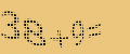 protect code