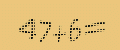 protect code