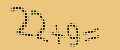 protect code