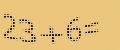 protect code