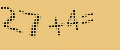 protect code
