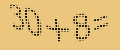 protect code
