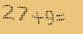 protect code