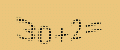 protect code