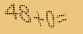 protect code