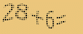 protect code