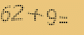 protect code