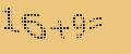 protect code