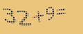 protect code