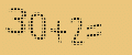 protect code